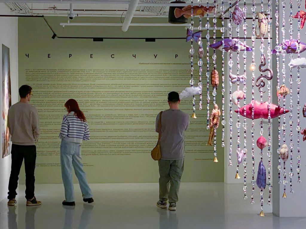 Китч в современном искусстве, ужин по-итальянски и музыка барокко &mdash; куда пойти после работы  фото