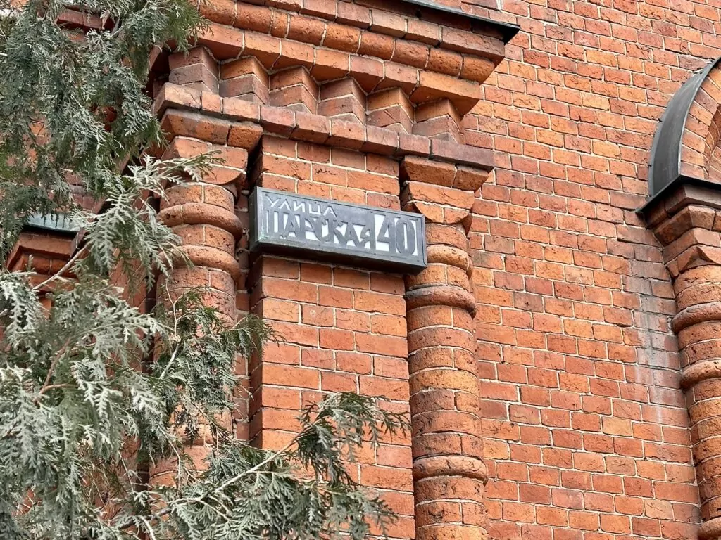 Савеловская &mdash; Аэропорт: второй Петр I у парковки-выставки  фото