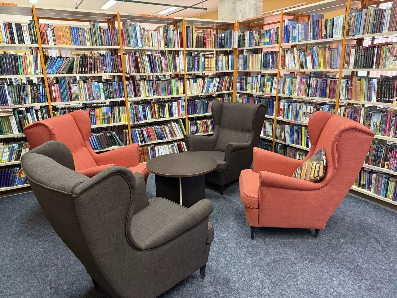 Библиотека в Якиманке подготовила ряд мероприятий в рамках Недели детской книги, фото