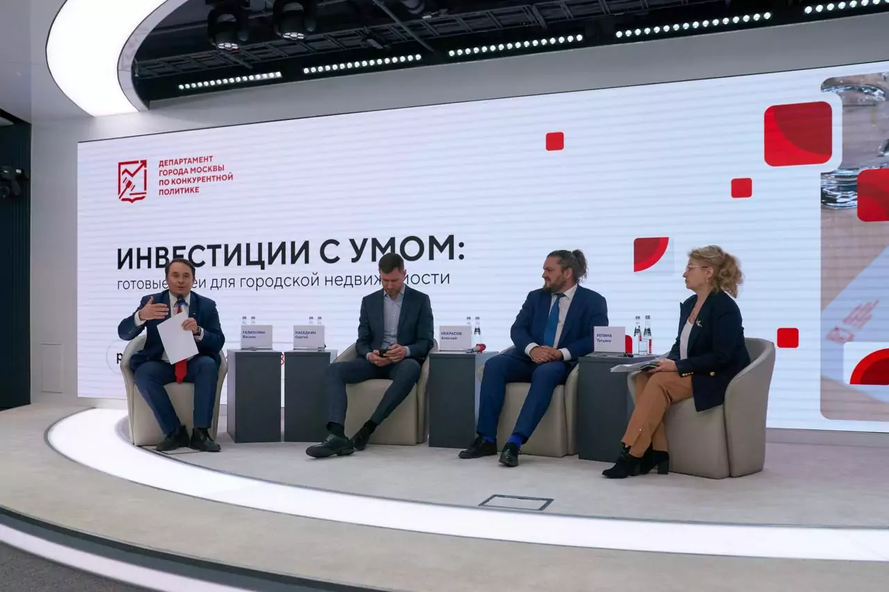 Столичному бизнесу продемонстрировали новые коммерческие объекты, фото