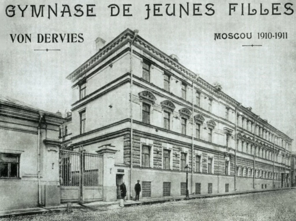 Курская &mdash; Бауманская: сказки Пушкина наяву  фото