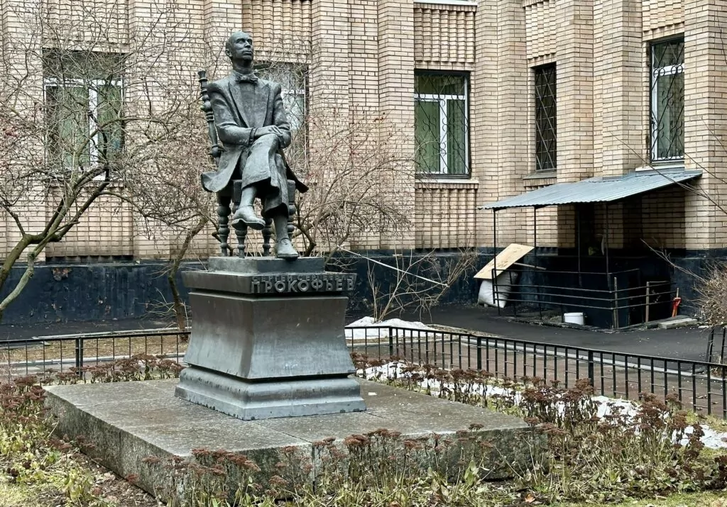 Курская &mdash; Бауманская: сказки Пушкина наяву  фото