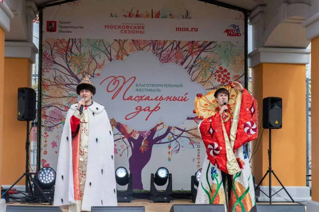 Музыка, танцы, спектакли: в Москве проходит фестиваль «Пасхальный дар» Музыка, танцы, спектакли: в Москве проходит фестиваль «Пасхальный дар» фото