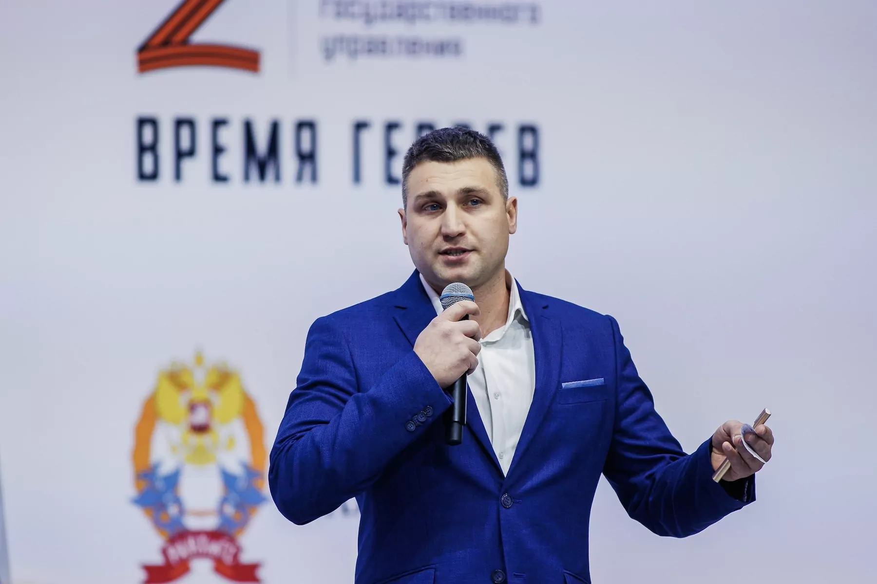 Участник программы «Время героев» стал советником в столичном Департаменте предпринимательства, фото