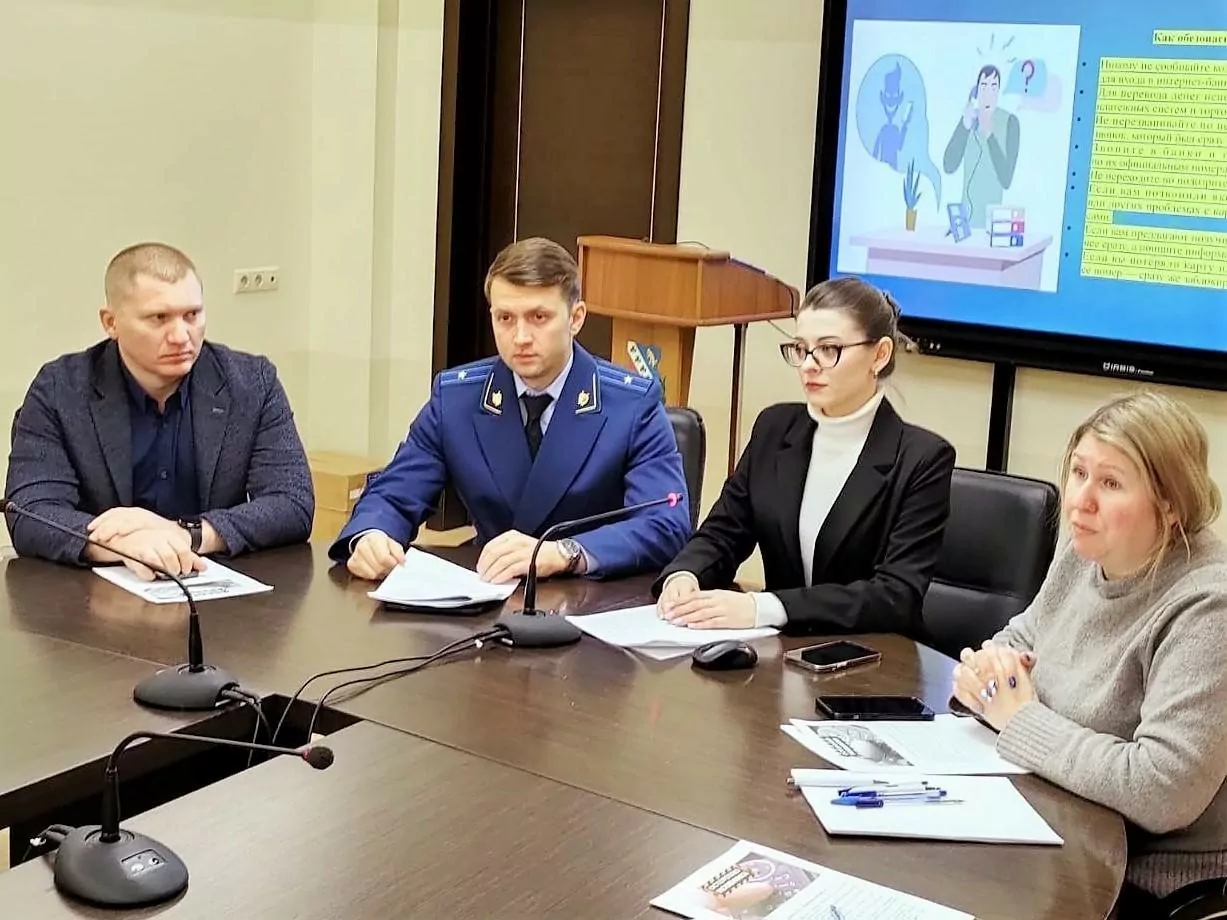 Встречу по безопасности и защите от мошенников проведут в Бибирево, фото