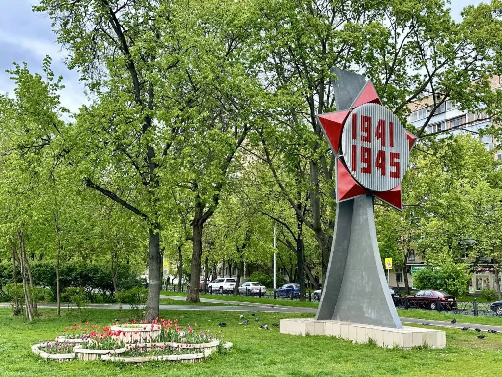 Бульвар Рокоссовского — Преображенская площадь: тайные и не очень места района Богородское Бульвар Рокоссовского — Преображенская площадь: тайные и не очень места района Богородское фото