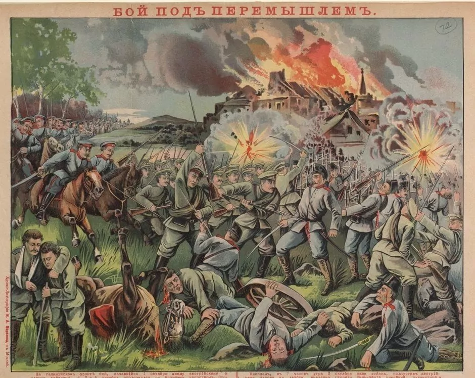 Яркий праздник в темном небе: как появились первые московские праздничные салюты и фейерверки  фото