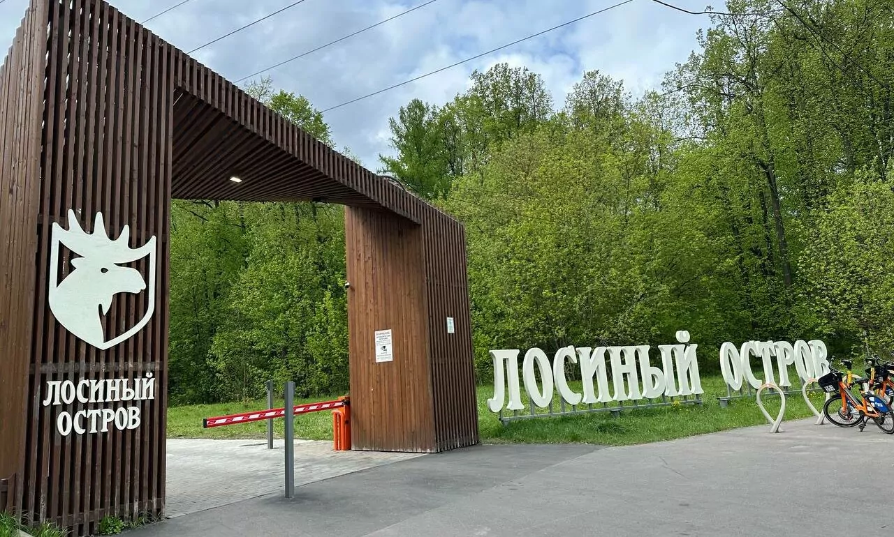 Экологические акции пройдут в Метрогородке  , фото