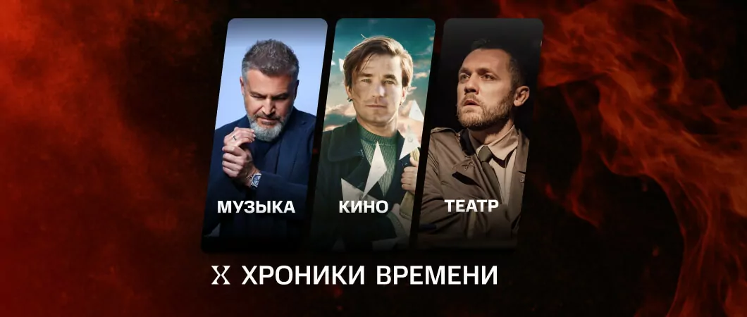 В юбилей Победы заработает исторический медиапортал, фото