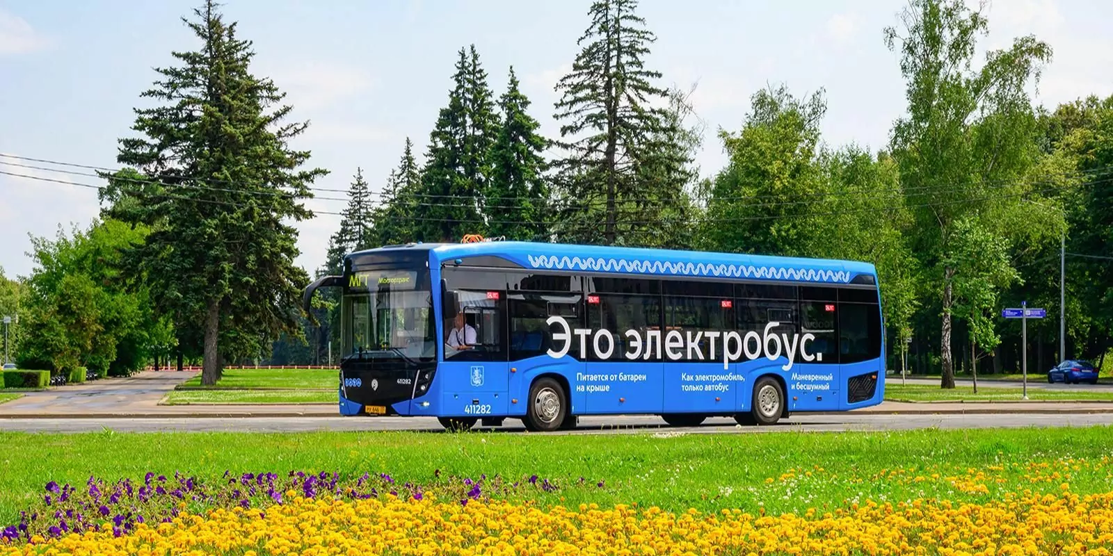 Москва устанавливает рекорды по развитию электротранспорта, фото