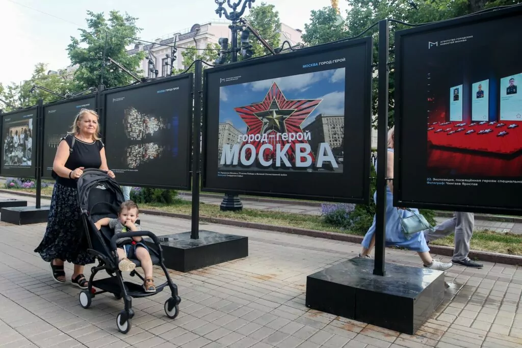 &laquo;22 июня, ровно в четыре часа&raquo;: студенты ГИТИСа исполнят военные песни на Чистопрудном бульваре  фото