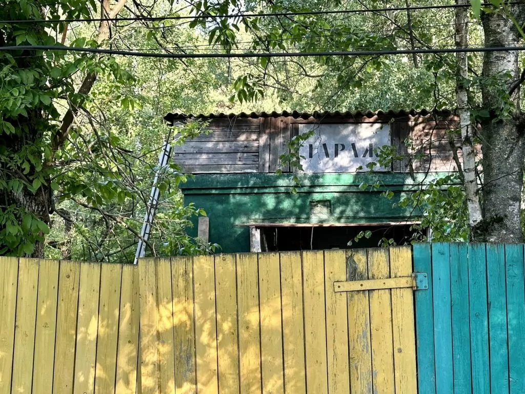 Алтуфьево — Лианозово: чеховская пьеса наяву Алтуфьево — Лианозово: чеховская пьеса наяву фото