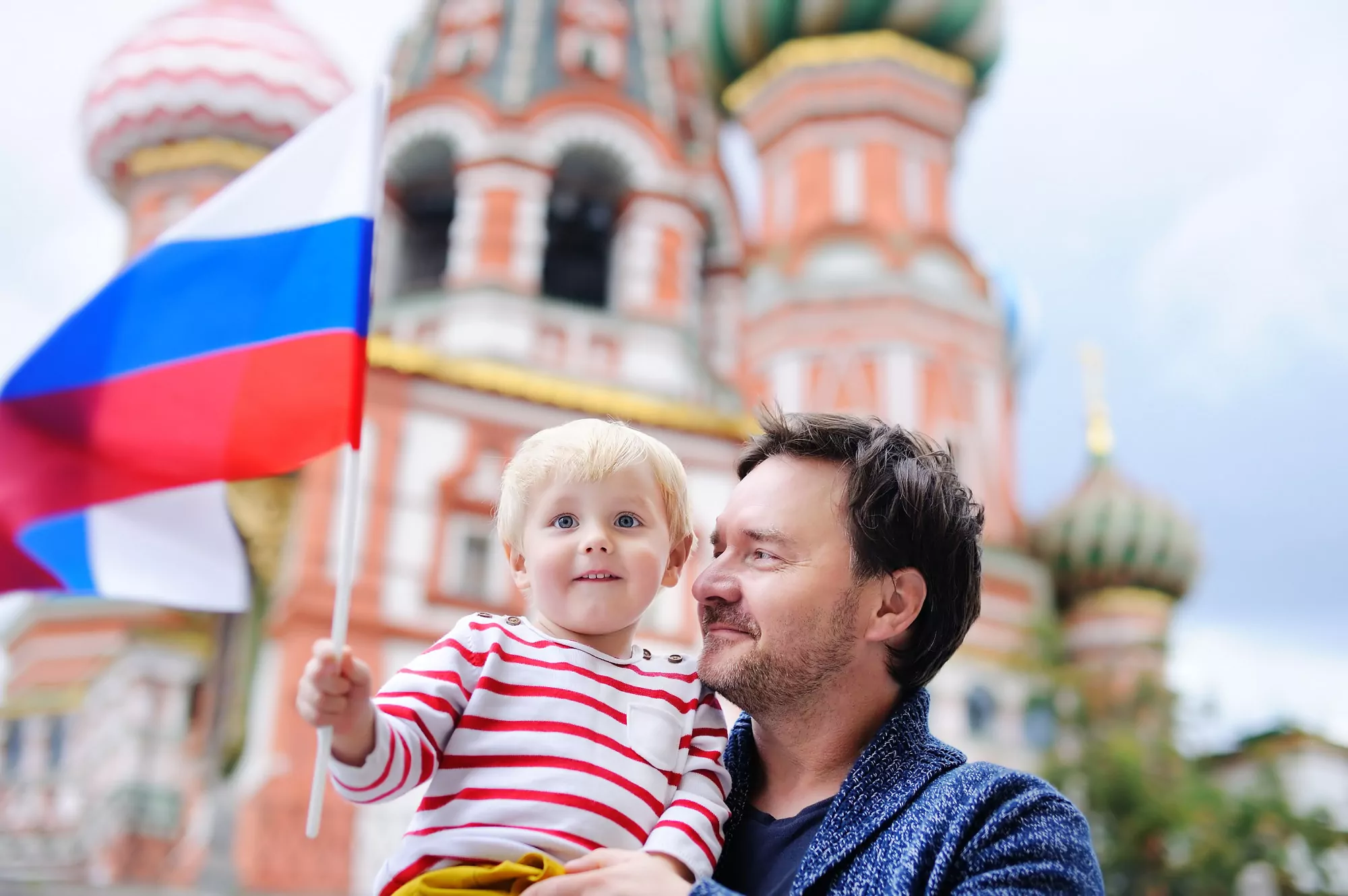 Мероприятия ко Дню России пройдут в библиотеках Северного Медведково, фото