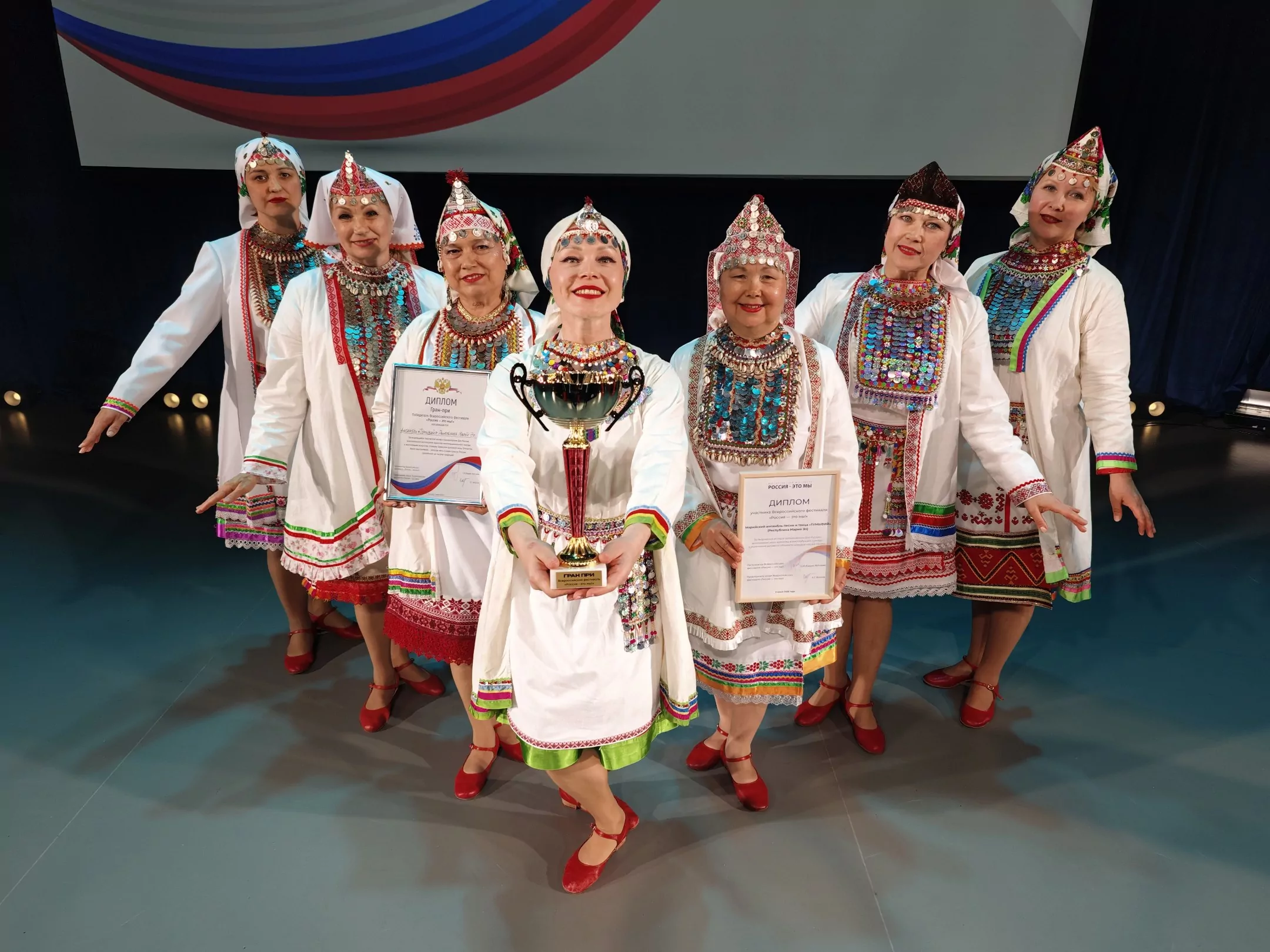 Марийский праздник «Пеледыш пайрем» пройдет в Пресненском районе, фото