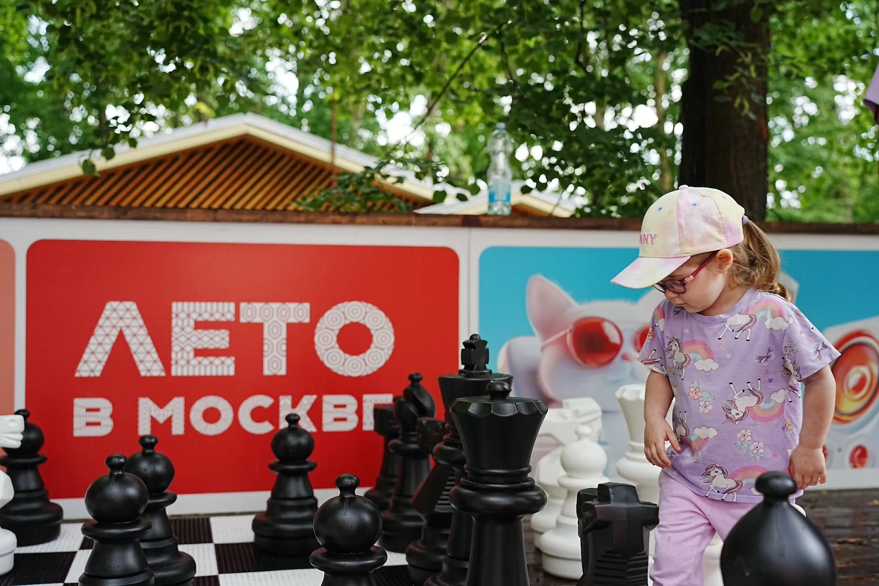 Парк «Северное Тушино» подготовил серию мероприятий на выходные, фото