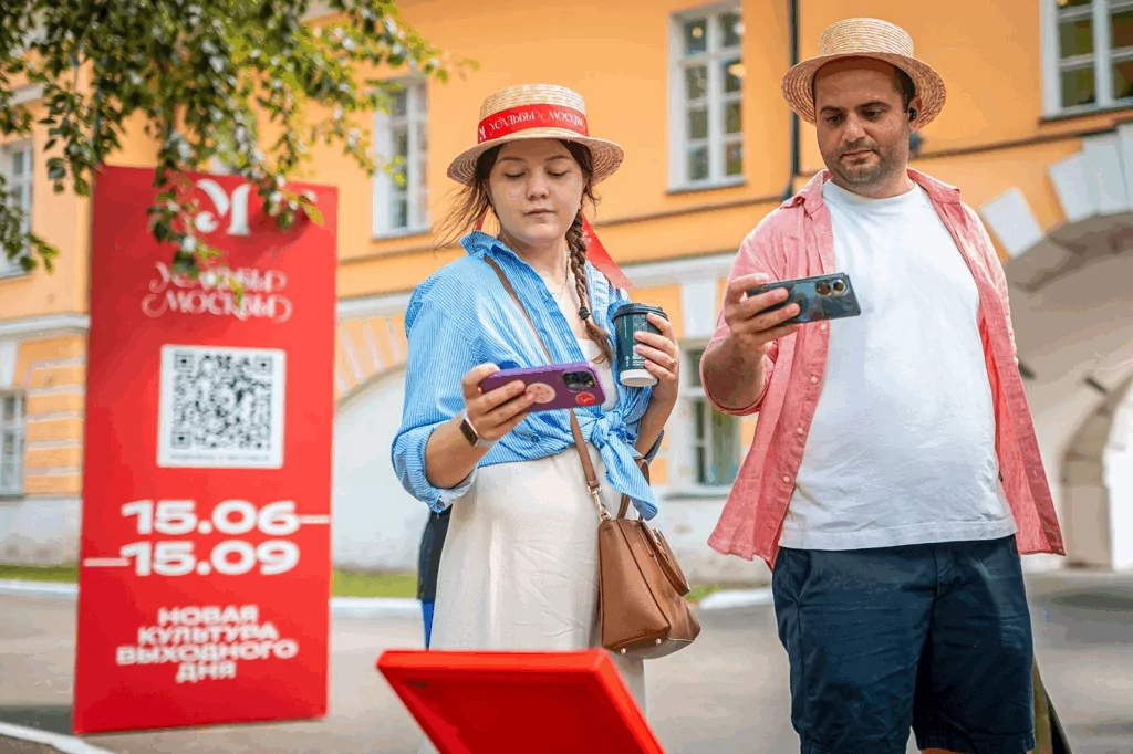 Мастер-классы, секреты, прогулки под звездами и лапта: как украсит лето фестиваль «Усадьбы Москвы – 2025» Мастер-классы, секреты, прогулки под звездами и лапта: как украсит лето фестиваль «Усадьбы Москвы – 2025»  фото