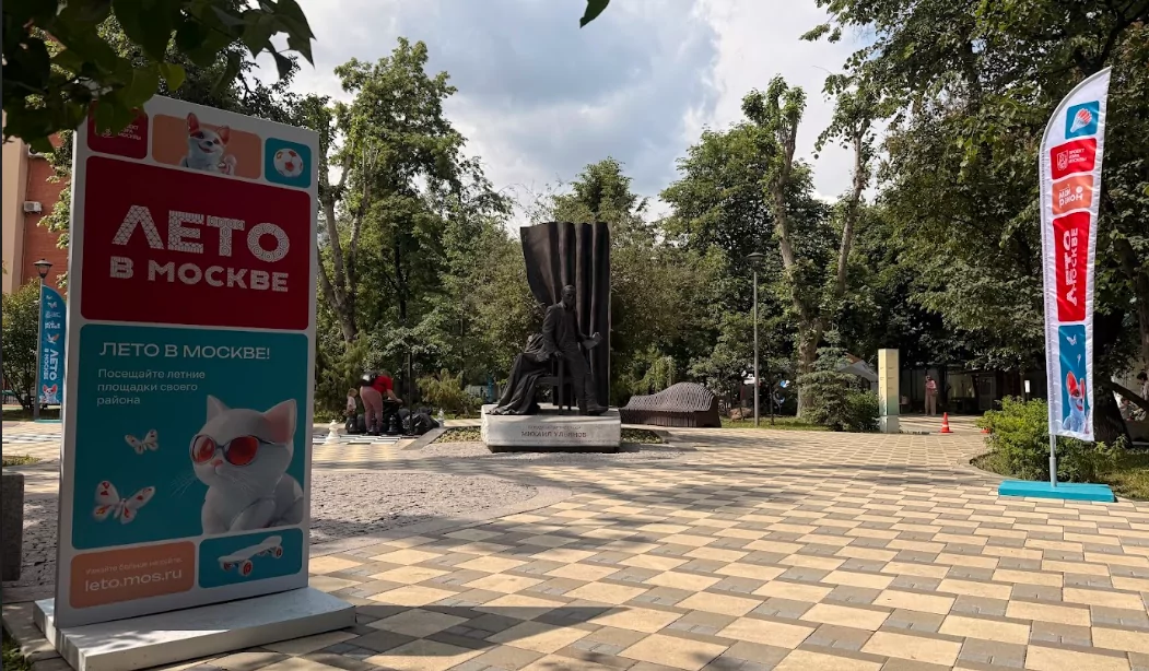 В Михайловском парке пройдет мастер-класс по зумбе, фото