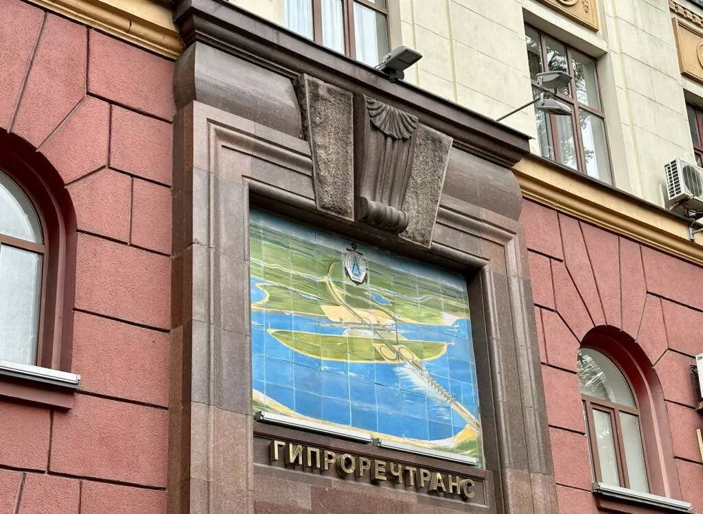 Измайлово &mdash; Семёновская: дельфины в бане у Соколиной Горы  фото