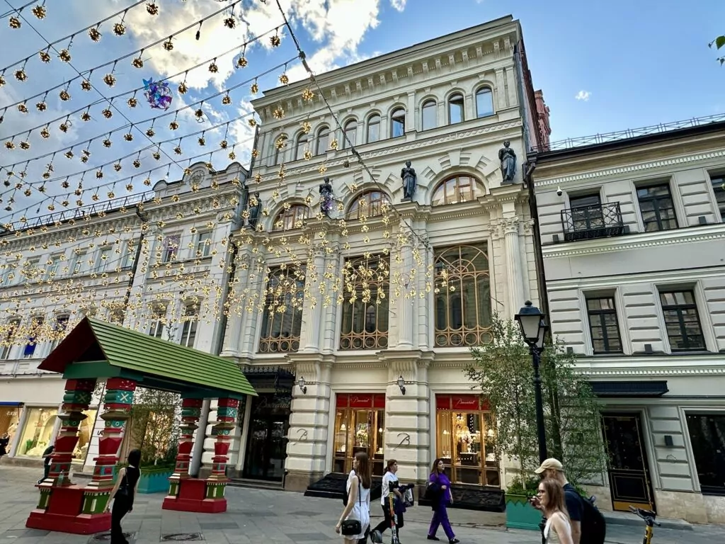 Охотный Ряд &mdash; Лубянка: по Никольской не спеша  фото