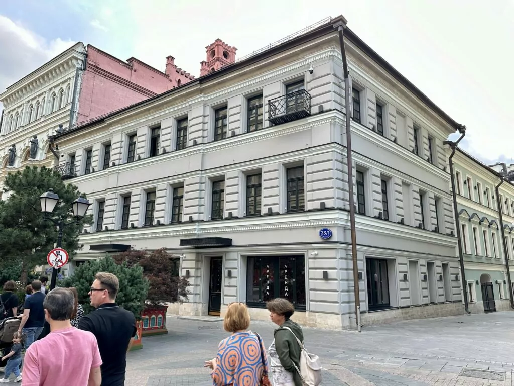 Охотный Ряд &mdash; Лубянка: по Никольской не спеша  фото