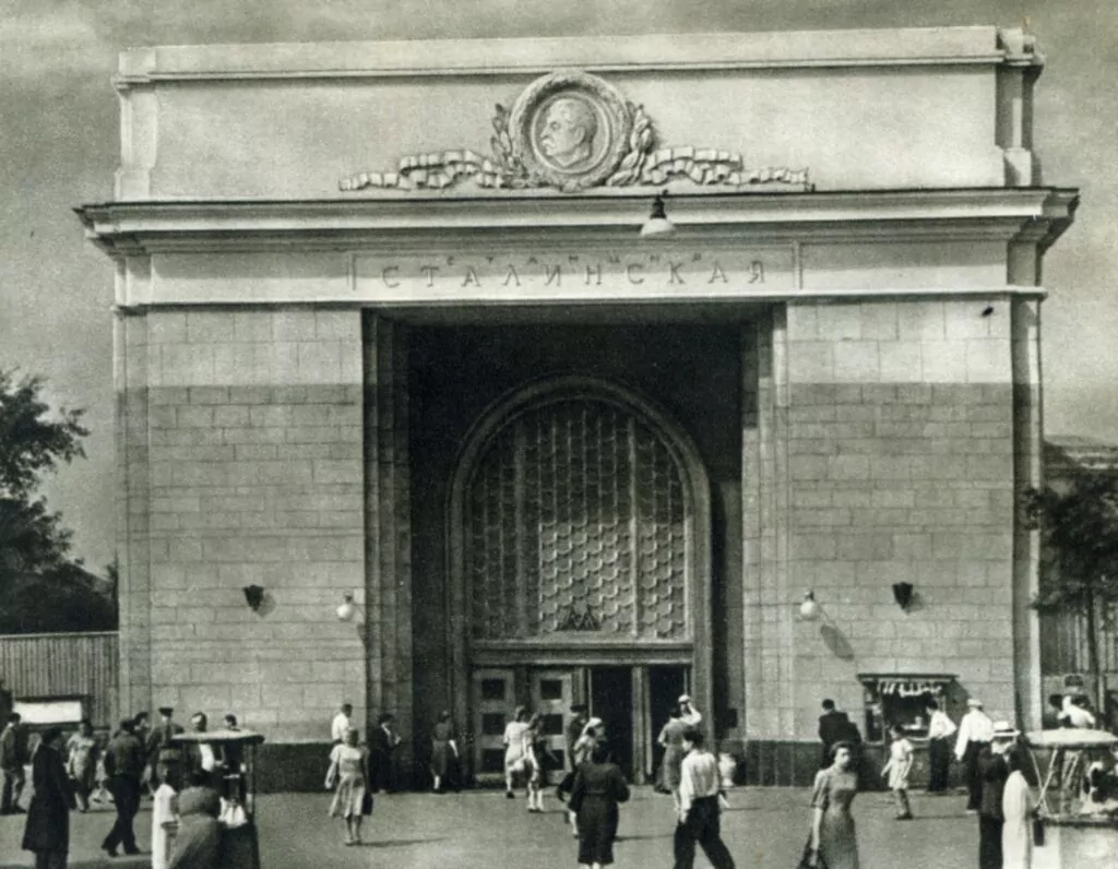 Измайлово &mdash; Семёновская: дельфины в бане у Соколиной Горы  фото