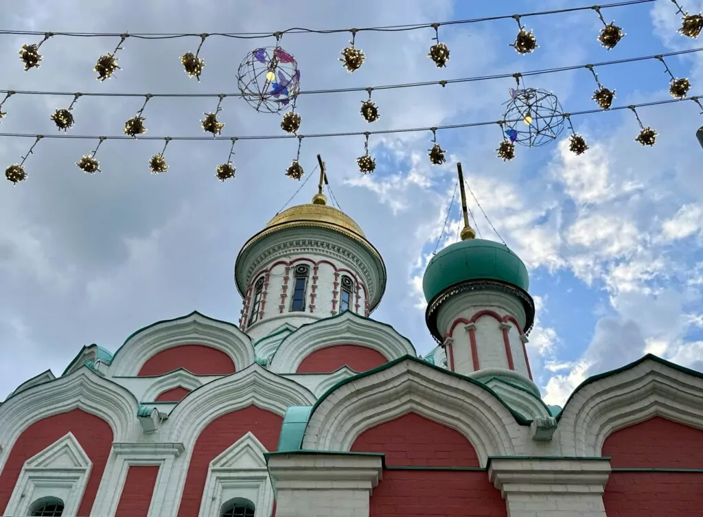 Охотный Ряд &mdash; Лубянка: по Никольской не спеша  фото