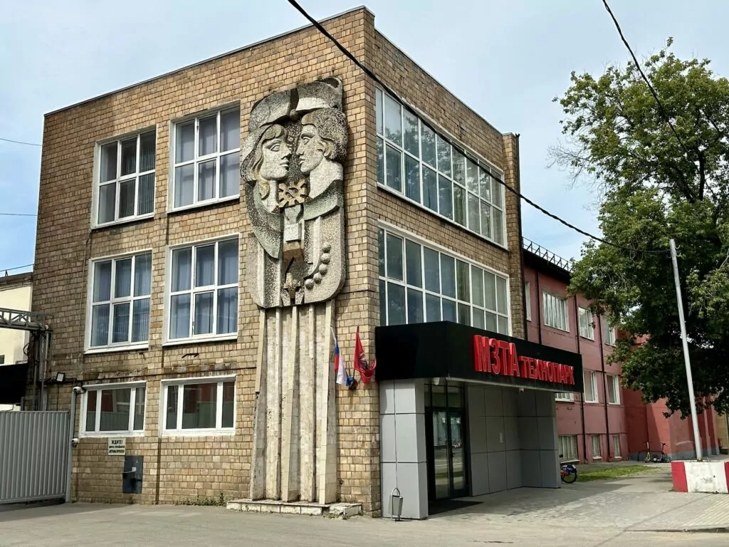 Измайлово &mdash; Семёновская: дельфины в бане у Соколиной Горы  фото