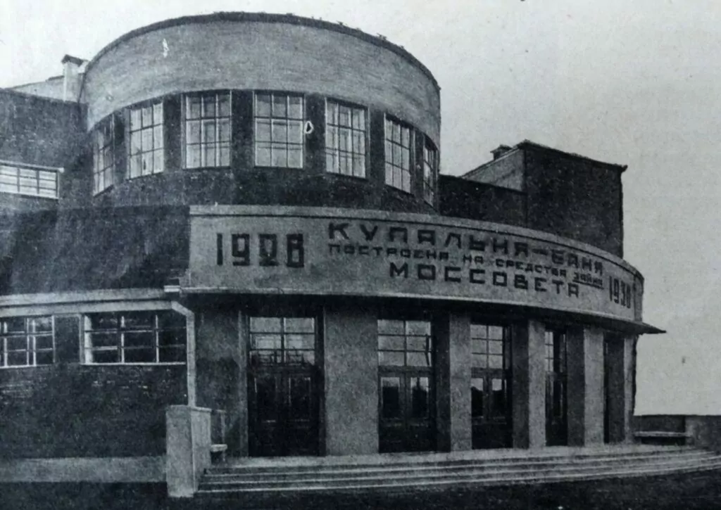 Измайлово &mdash; Семёновская: дельфины в бане у Соколиной Горы  фото