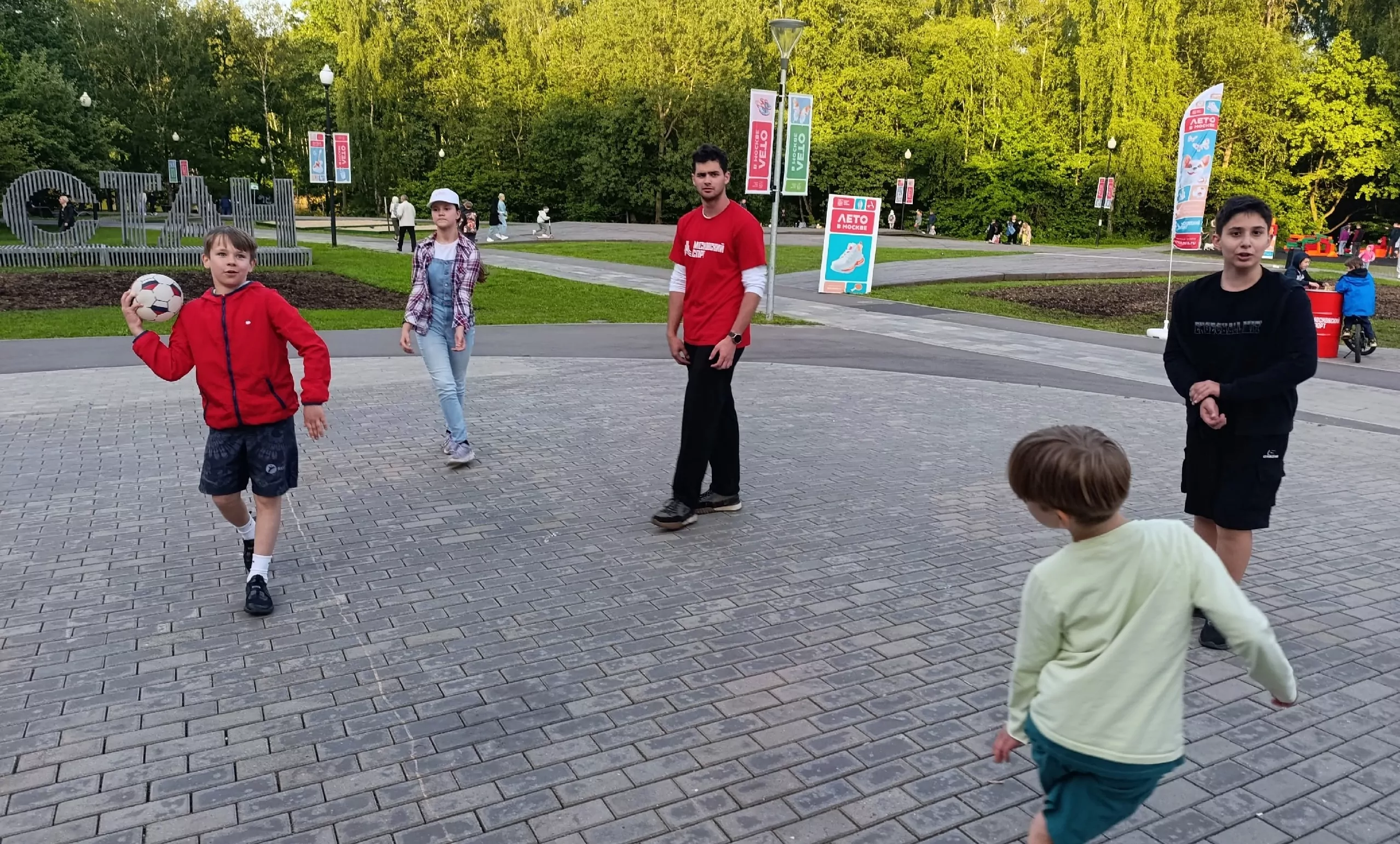 Спортивный праздник для всей семьи пройдет в Теплом Стане , фото