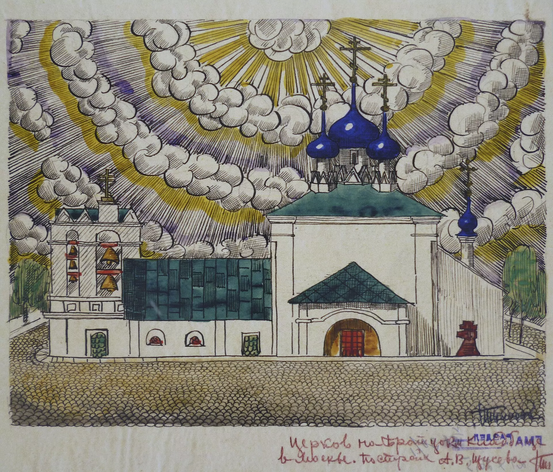 Экскурсия «Памяти героев Первой мировой войны» пройдет в районе Сокол, фото