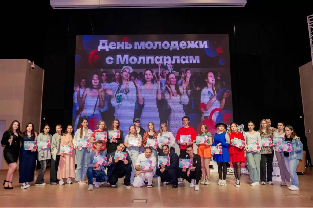 Амурский тигр стал символом Молодежного парламента Москвы  фото