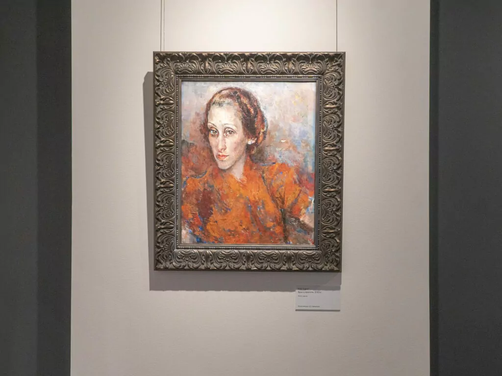 Экспрессивный символизм, трагикомедия Куилтера и парижское бистро &mdash; куда пойти после работы  фото