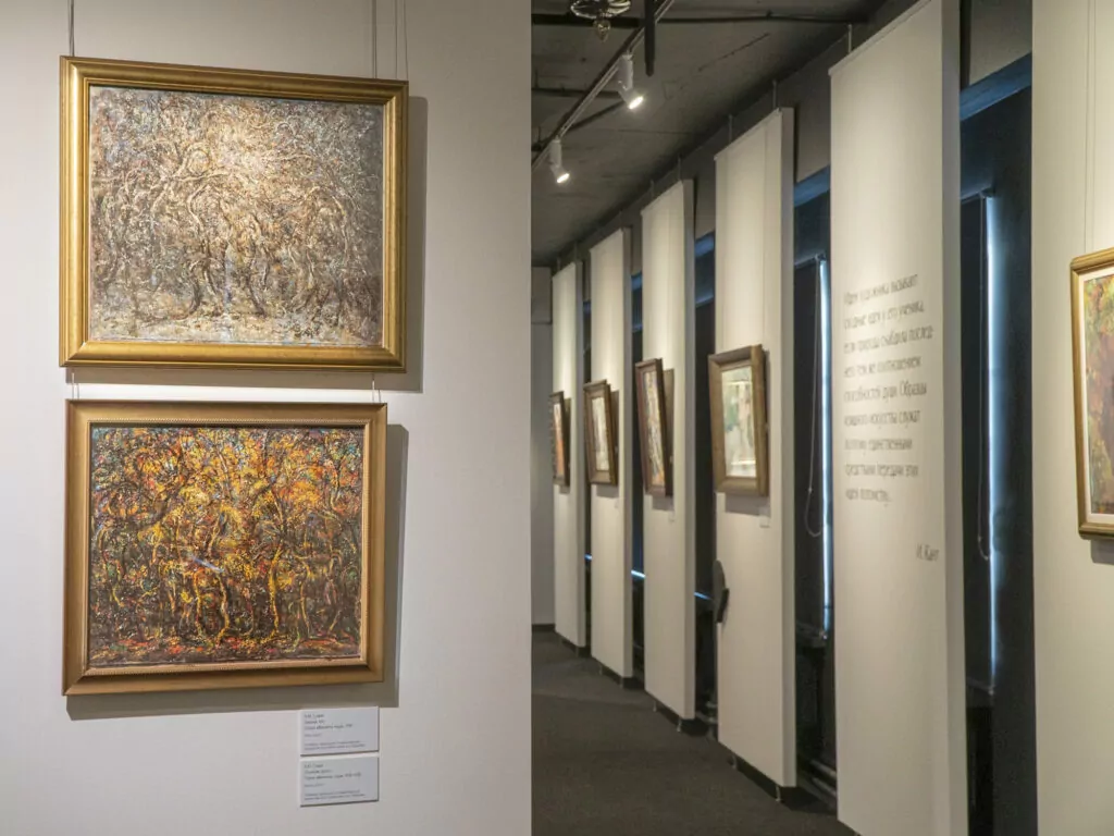 Экспрессивный символизм, трагикомедия Куилтера и парижское бистро &mdash; куда пойти после работы  фото