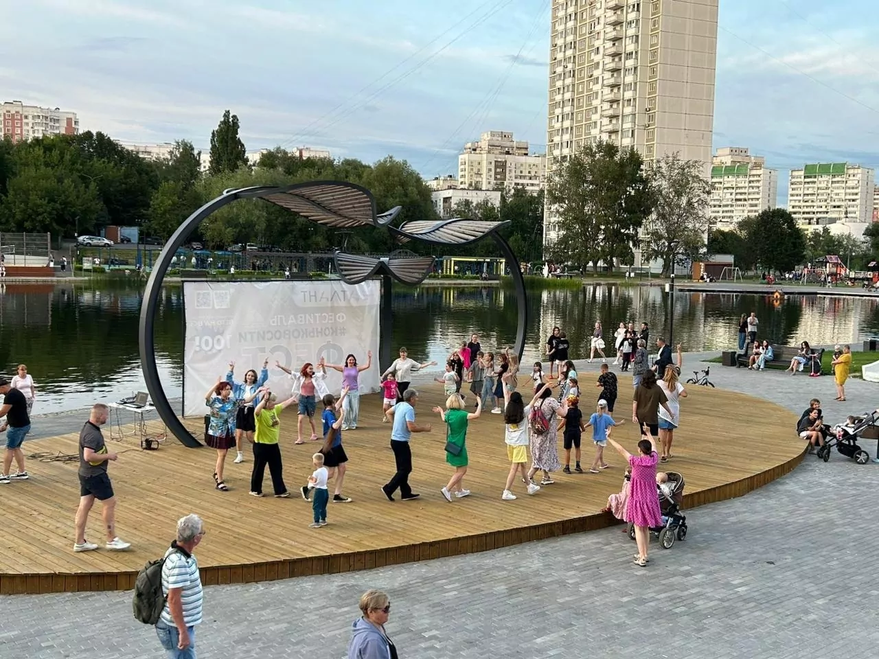 Цикл танцевальных вечеров стартует в Коньково, фото