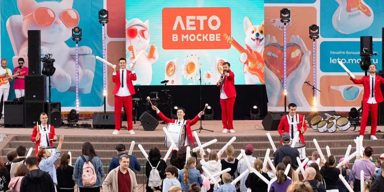 От танца до театра: активные и творческие события проведут в Фестивальном парке, фото