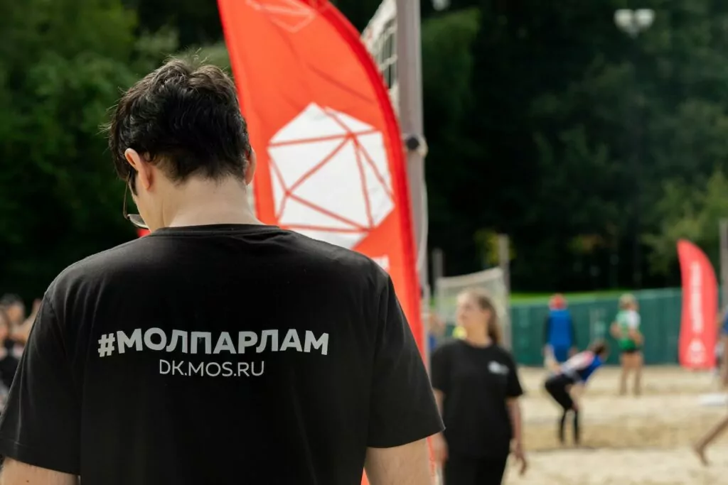 Молодежный парламент продолжает серию спортивных коллабораций  фото