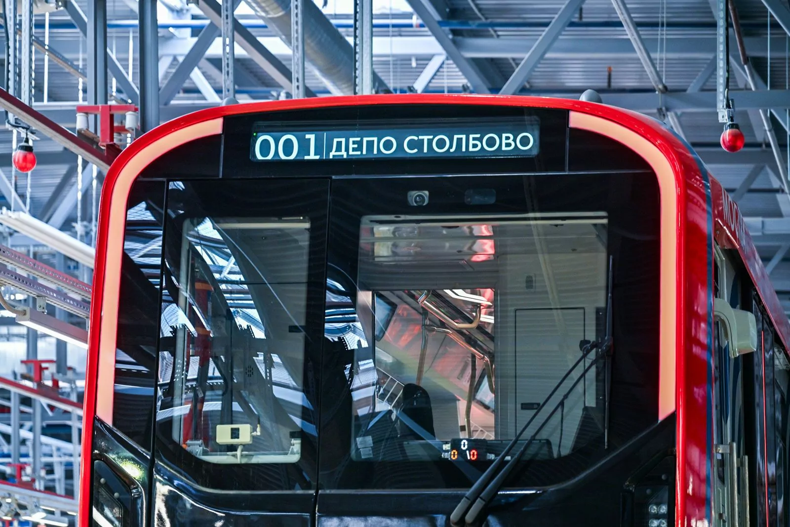 Собянин открыл электродепо «Столбово», фото