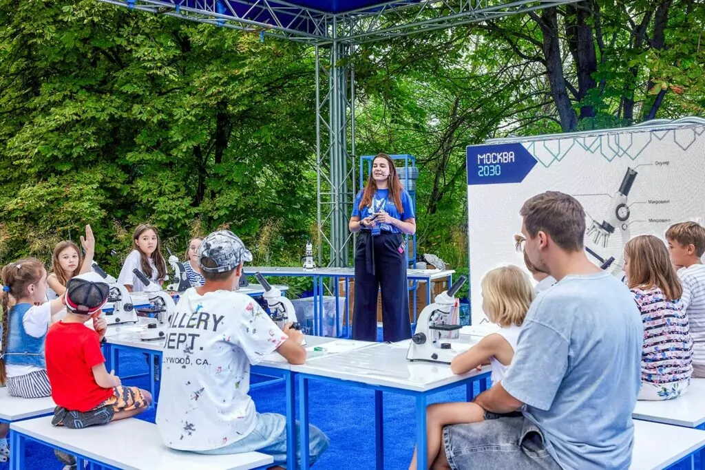 Мир технологий будущего в парке 50-летия Октября: научные шоу, мастер-классы и нейроигры  фото