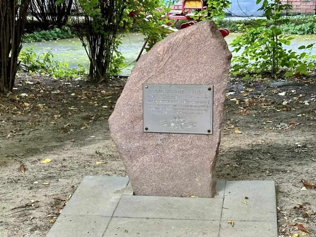 Семеновская — Партизанская: кролик с часами у владимирских Золотых ворот Семеновская — Партизанская: кролик с часами у владимирских Золотых ворот фото