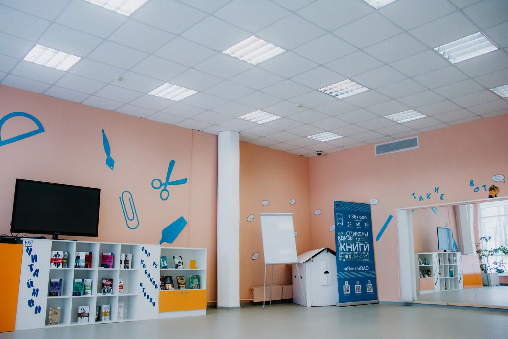 Познавательные встречи пройдут в Зябликово, фото