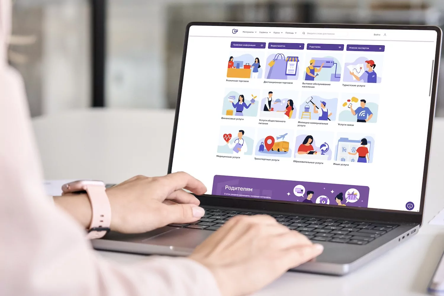 Наталья Сергунина: За три года к столичному порталу потребителя обратились более 2,4 миллиона раз, фото