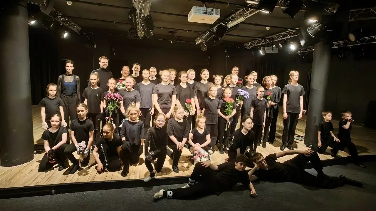 Концертная программа ко Дню города пройдет в Донском , фото