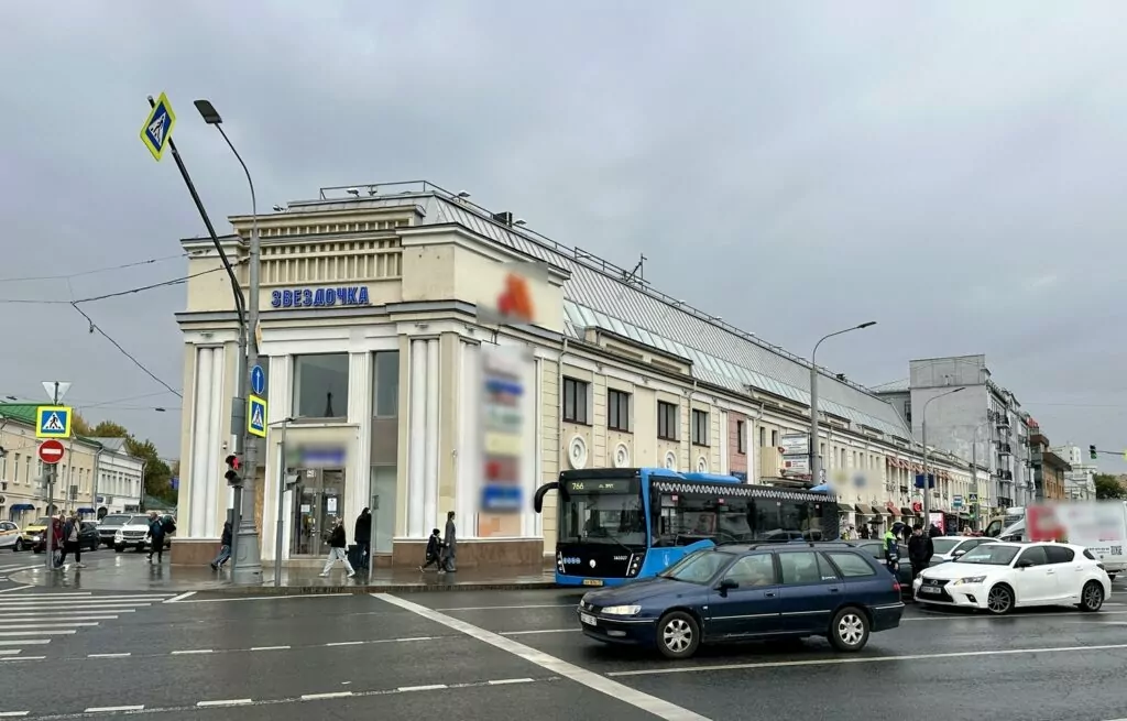 Таганская — Площадь Ильича: по адресу РОГЧ 2УЧ № 537 Таганская — Площадь Ильича: по адресу РОГЧ 2УЧ № 537 фото