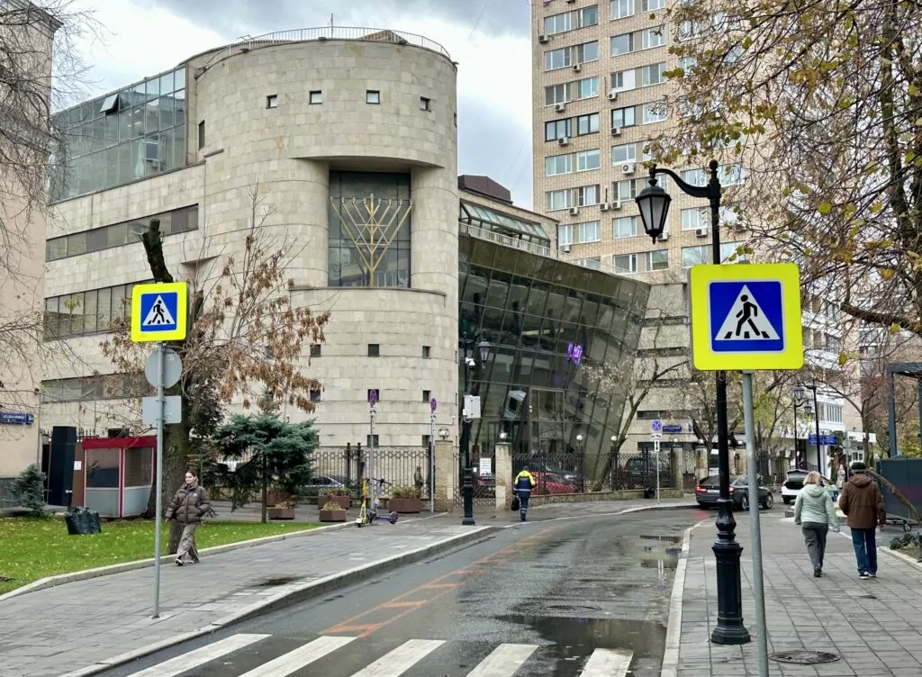 Баррикадная — Тверская: Шолом-Алейхем, Блок и Толстой  фото