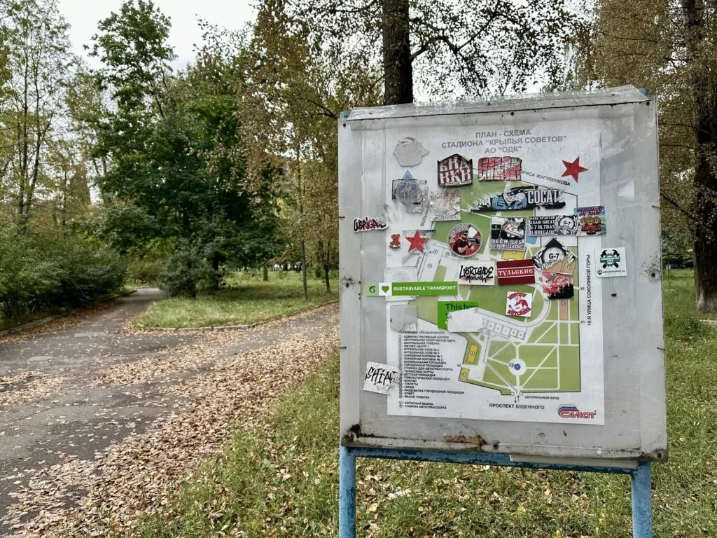 Шоссе Энтузиастов — Семёновская: где почин стал великим  фото