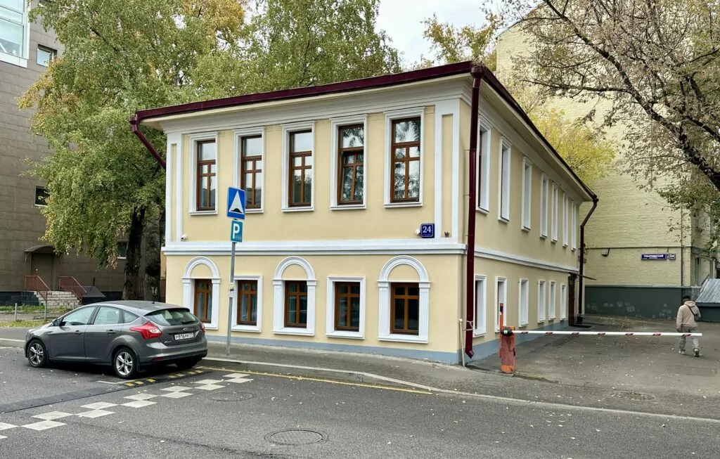 Таганская — Площадь Ильича: по адресу РОГЧ 2УЧ № 537 Таганская — Площадь Ильича: по адресу РОГЧ 2УЧ № 537 фото