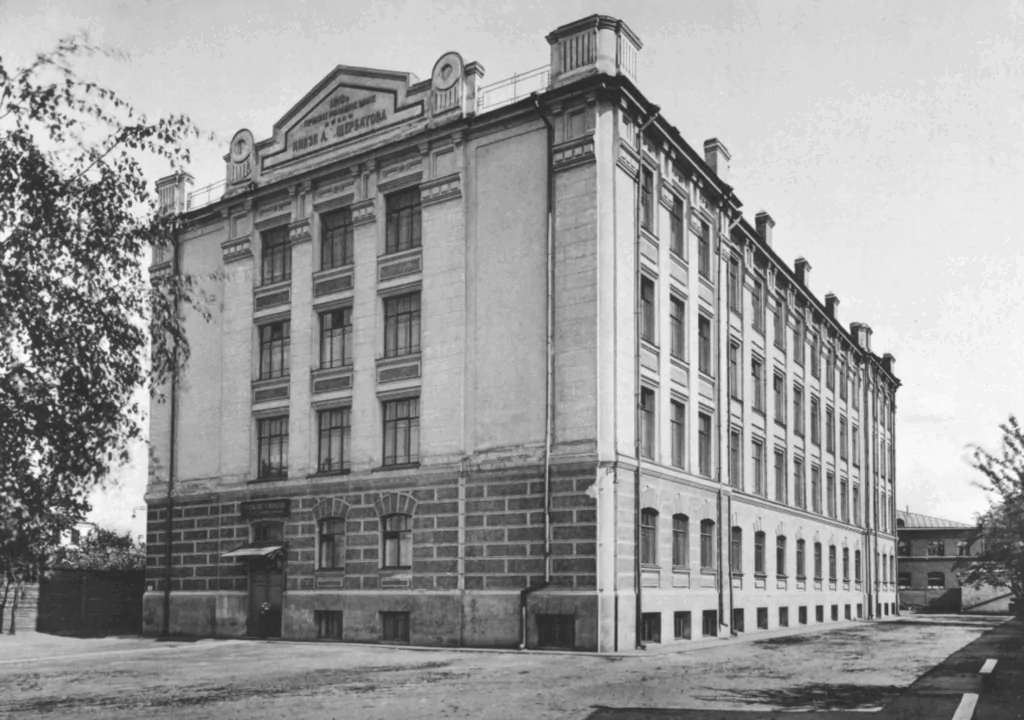 Таганская — Площадь Ильича: по адресу РОГЧ 2УЧ № 537 Таганская — Площадь Ильича: по адресу РОГЧ 2УЧ № 537 фото