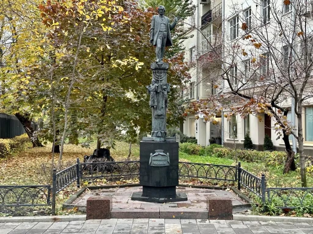 Баррикадная — Тверская: Шолом-Алейхем, Блок и Толстой  фото