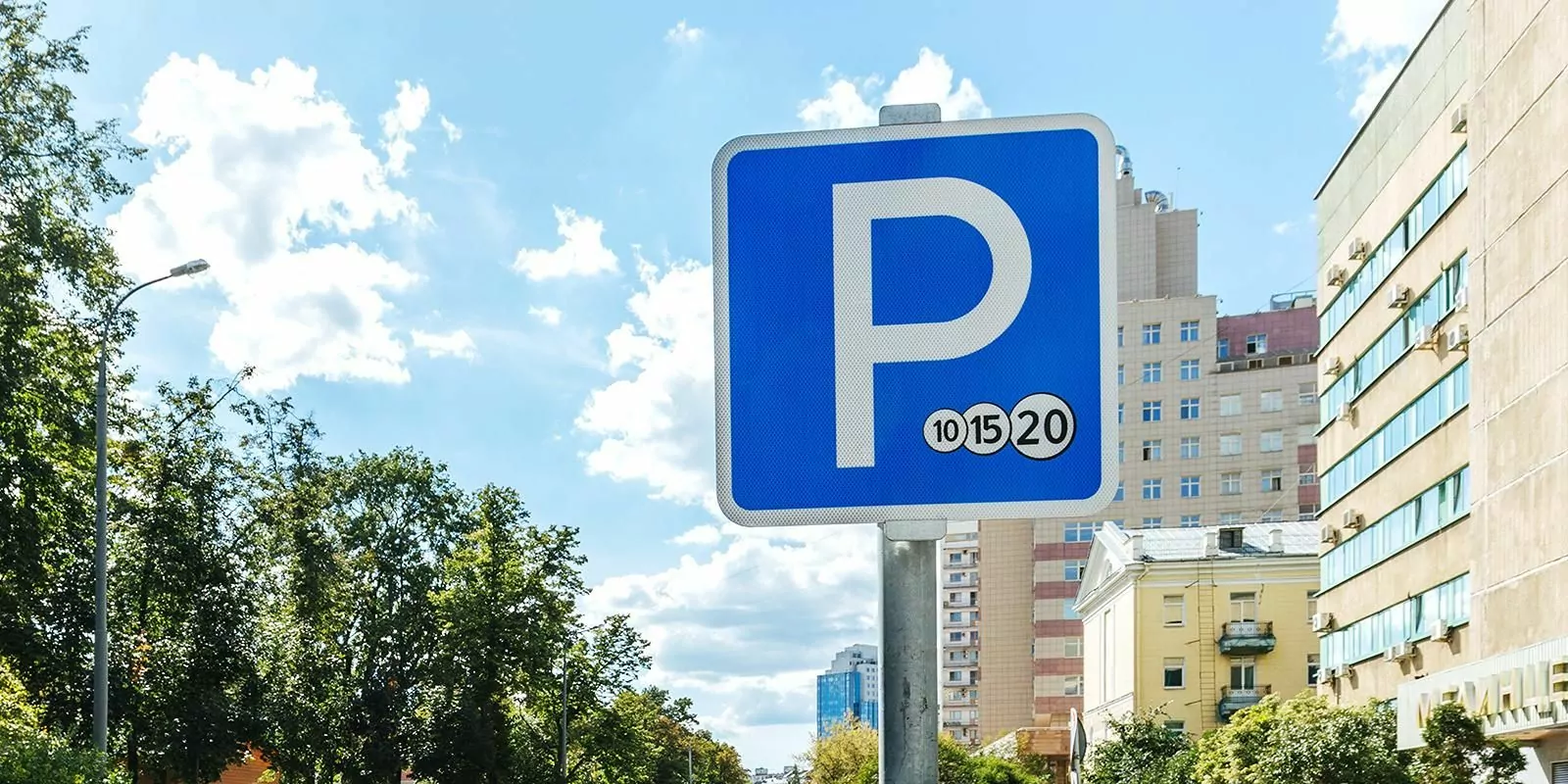 В районе Чертаново Центральное подвели итоги благоустройства на средства от платных парковок, фото