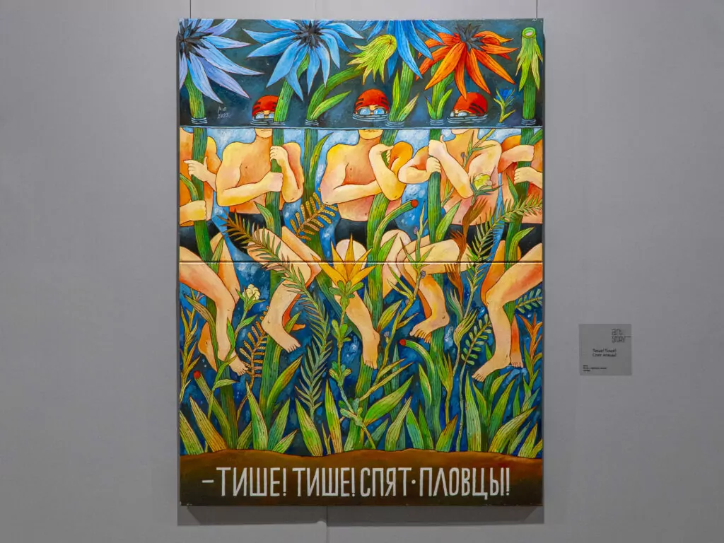 Таинственный заповедник, скетч-клуб и бистро с домашней кухней — куда пойти после работы  фото